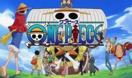 航海王新船爆料大全视频,全方位解析最新爆料视频内容